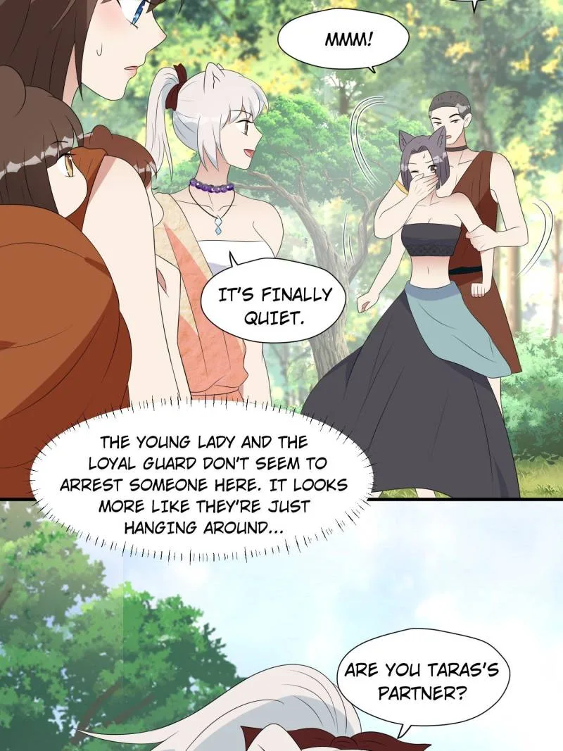 I Became the Beastman’s Wife Chapter 260 page 4