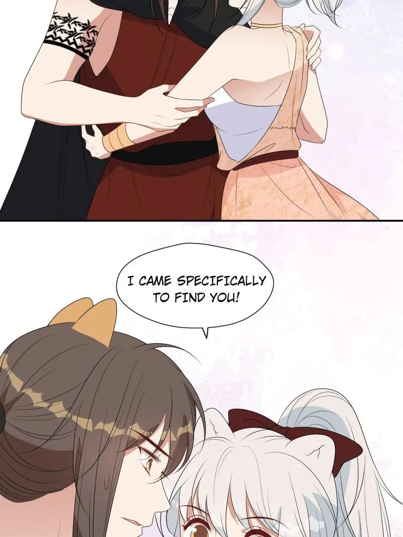 I Became the Beastman’s Wife Chapter 260 page 19