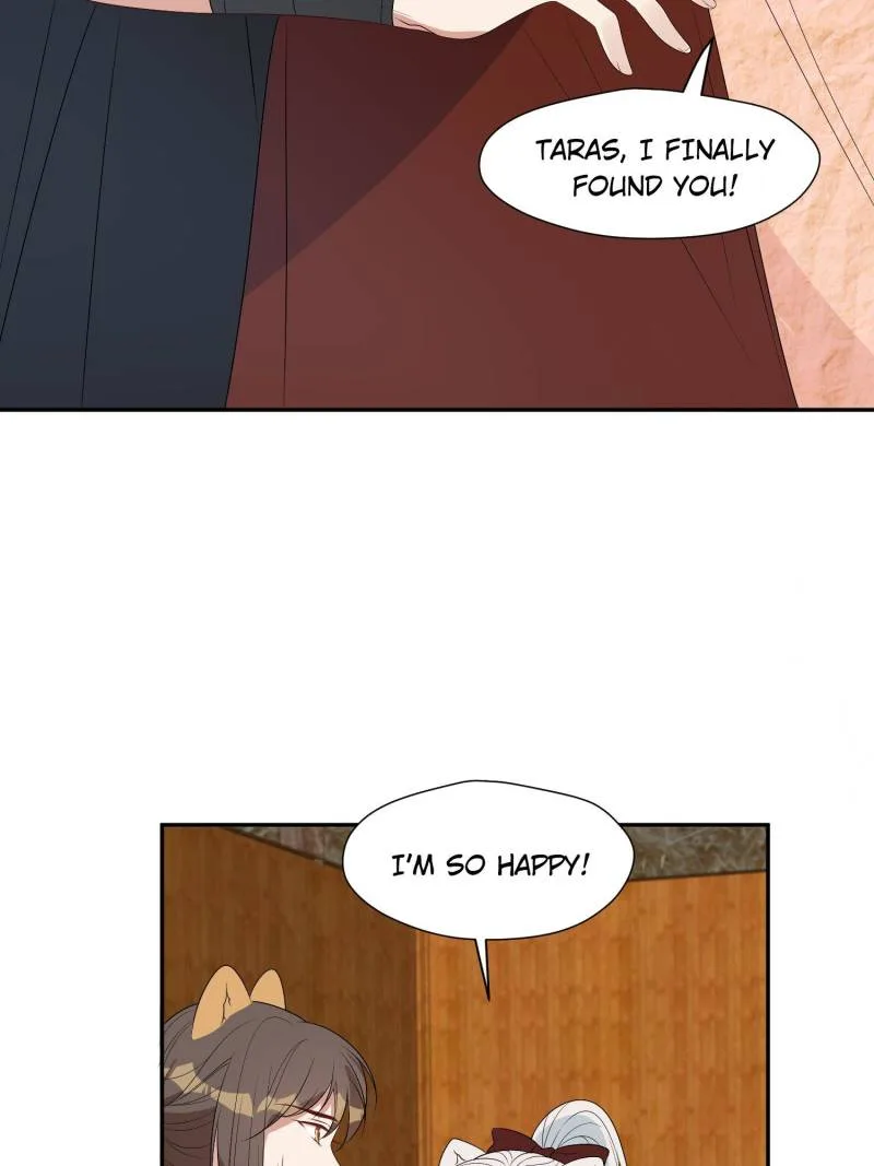 I Became the Beastman’s Wife Chapter 260 page 17
