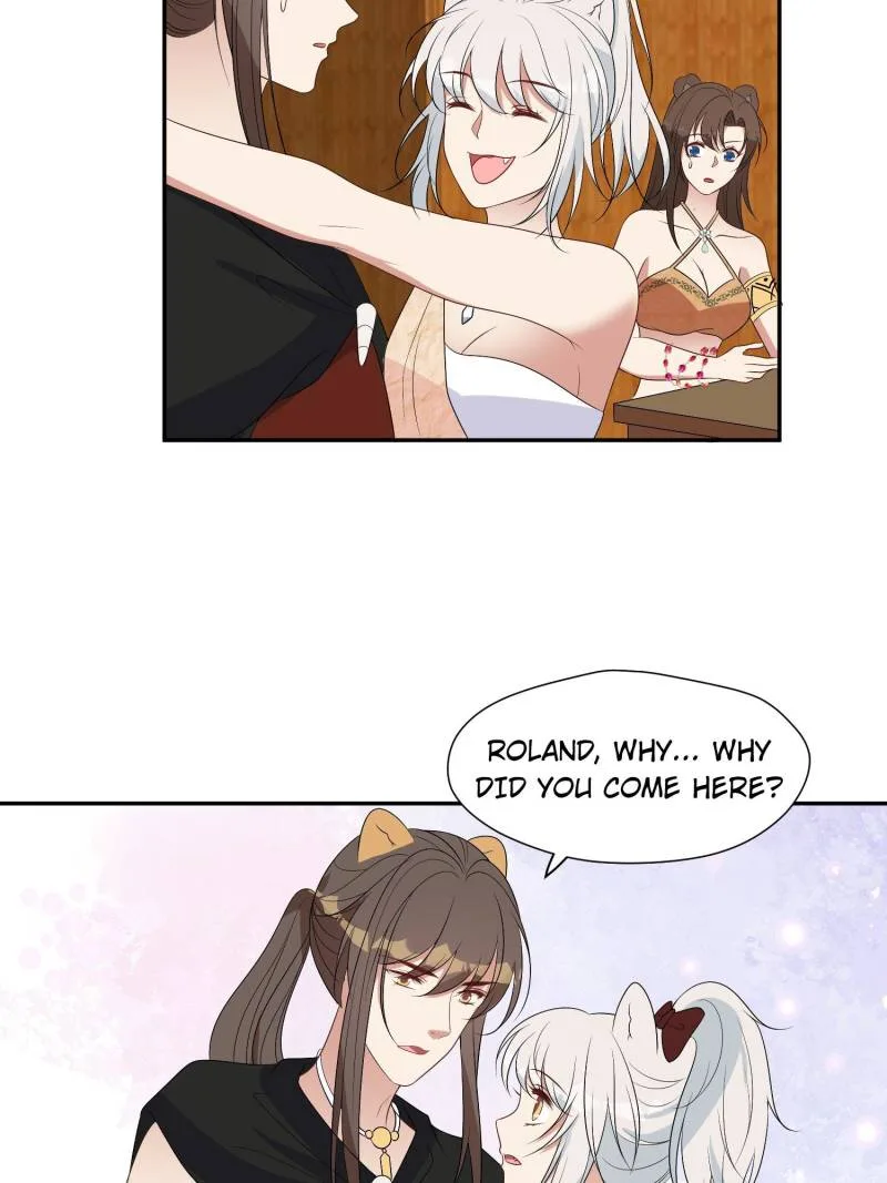 I Became the Beastman’s Wife Chapter 260 page 18