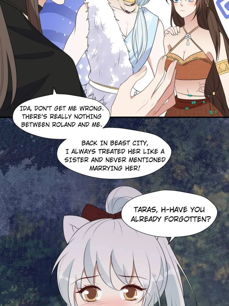 I Became the Beastman’s Wife Chapter 261 page 4