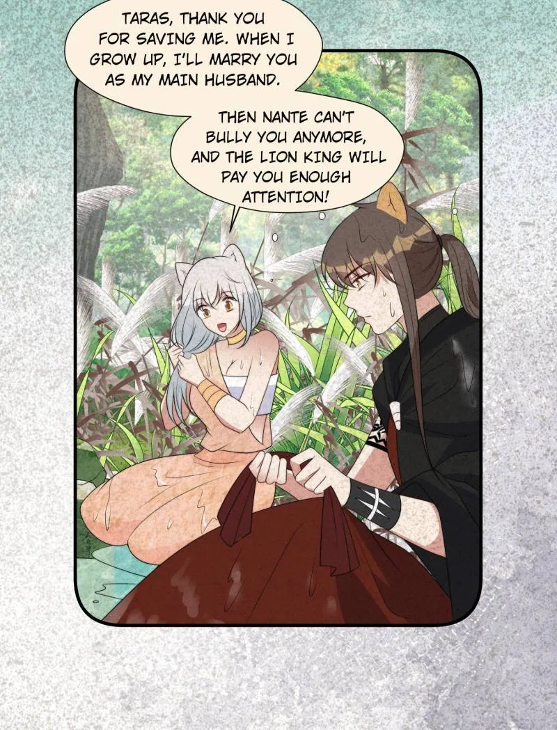 I Became the Beastman’s Wife Chapter 261 page 7
