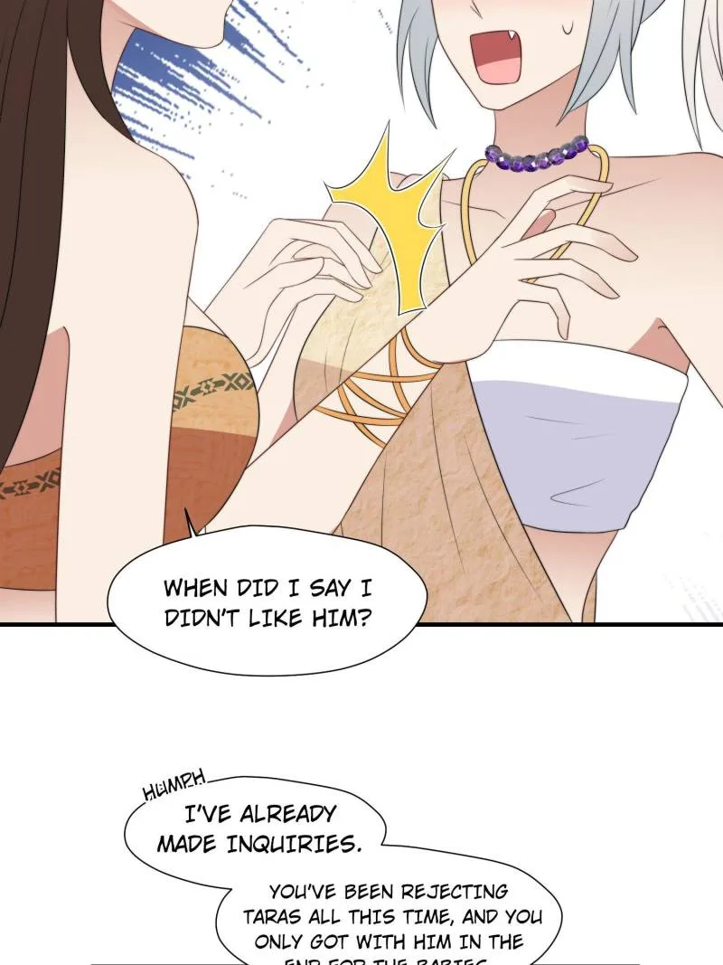 I Became the Beastman’s Wife Chapter 261 page 13