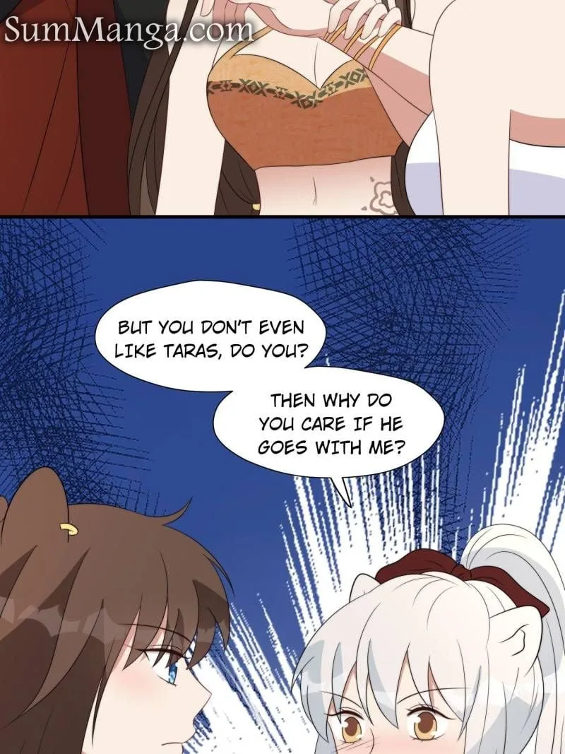 I Became the Beastman’s Wife Chapter 261 page 12