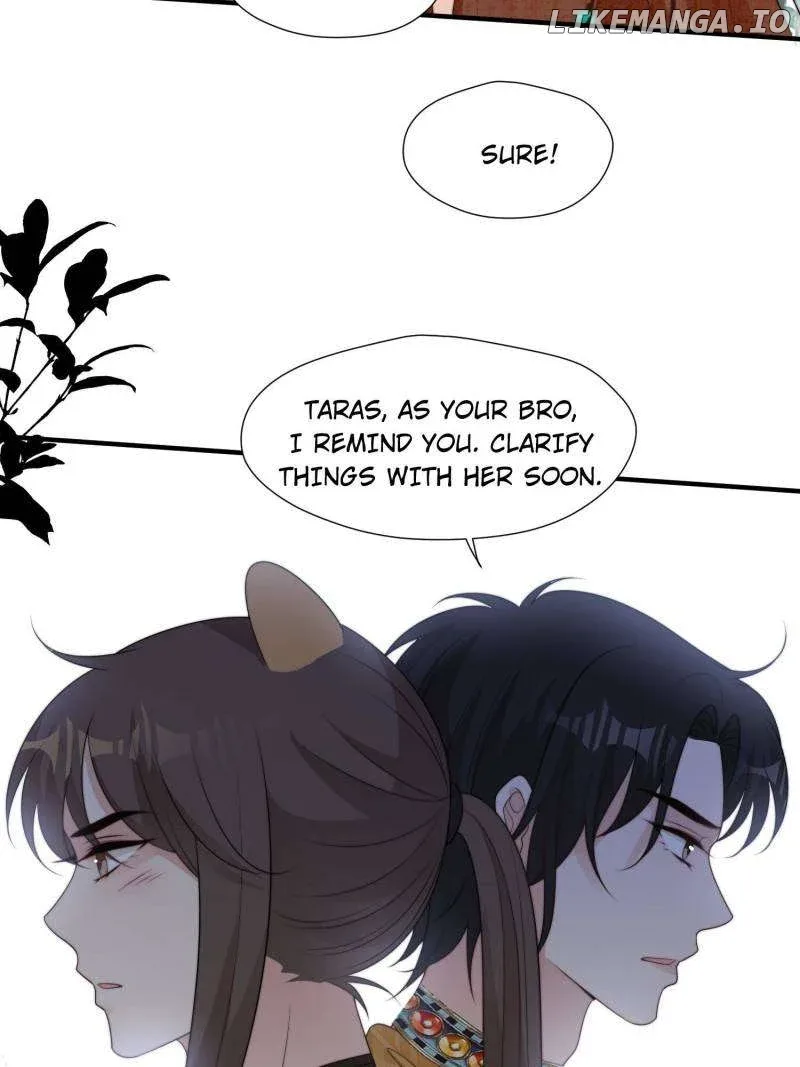 I Became the Beastman’s Wife Chapter 266 page 17