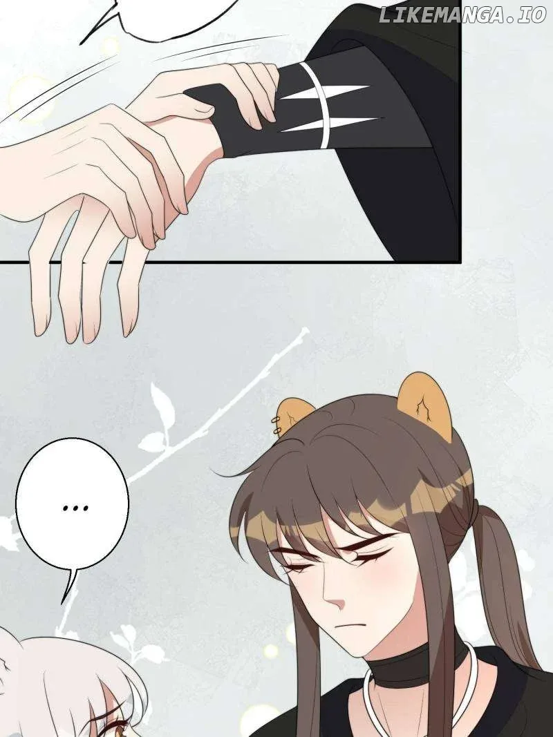 I Became the Beastman’s Wife Chapter 267 page 14