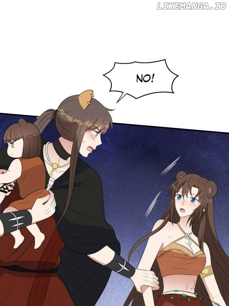 I Became the Beastman’s Wife Chapter 269 page 15