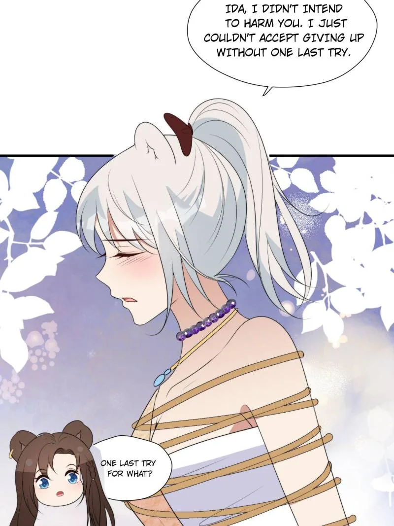 I Became the Beastman’s Wife Chapter 270 page 9