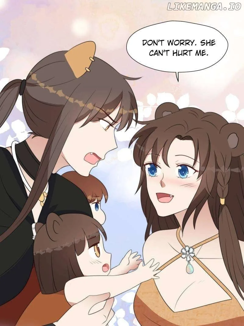 I Became the Beastman’s Wife Chapter 269 page 17