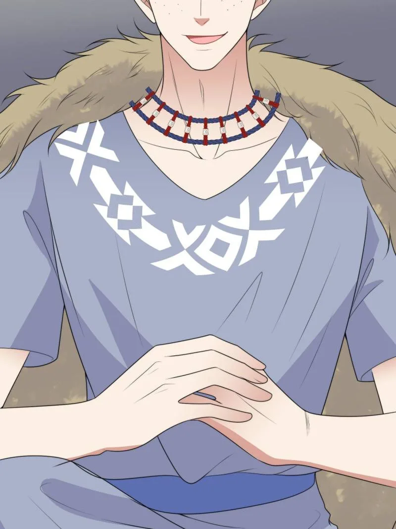 I Became the Beastman’s Wife Chapter 274 page 21