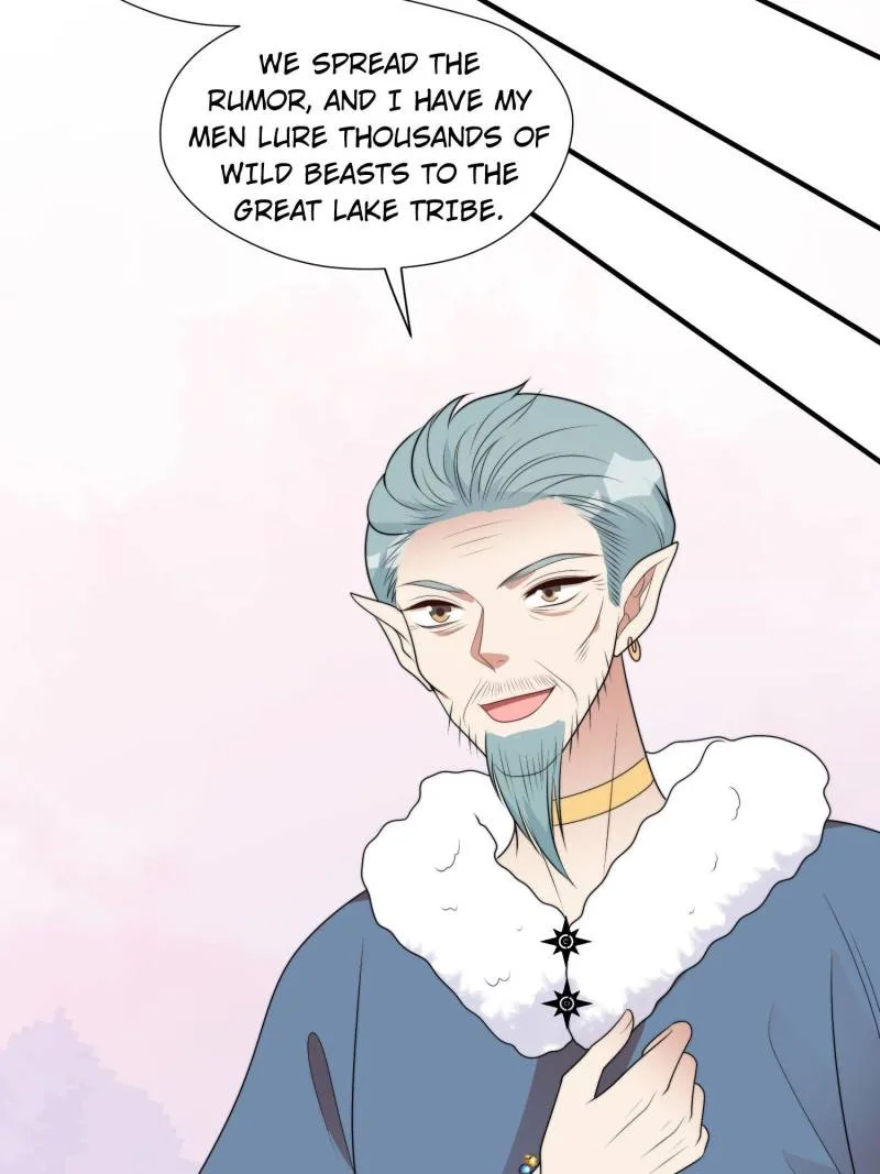 I Became the Beastman’s Wife Chapter 274 page 17