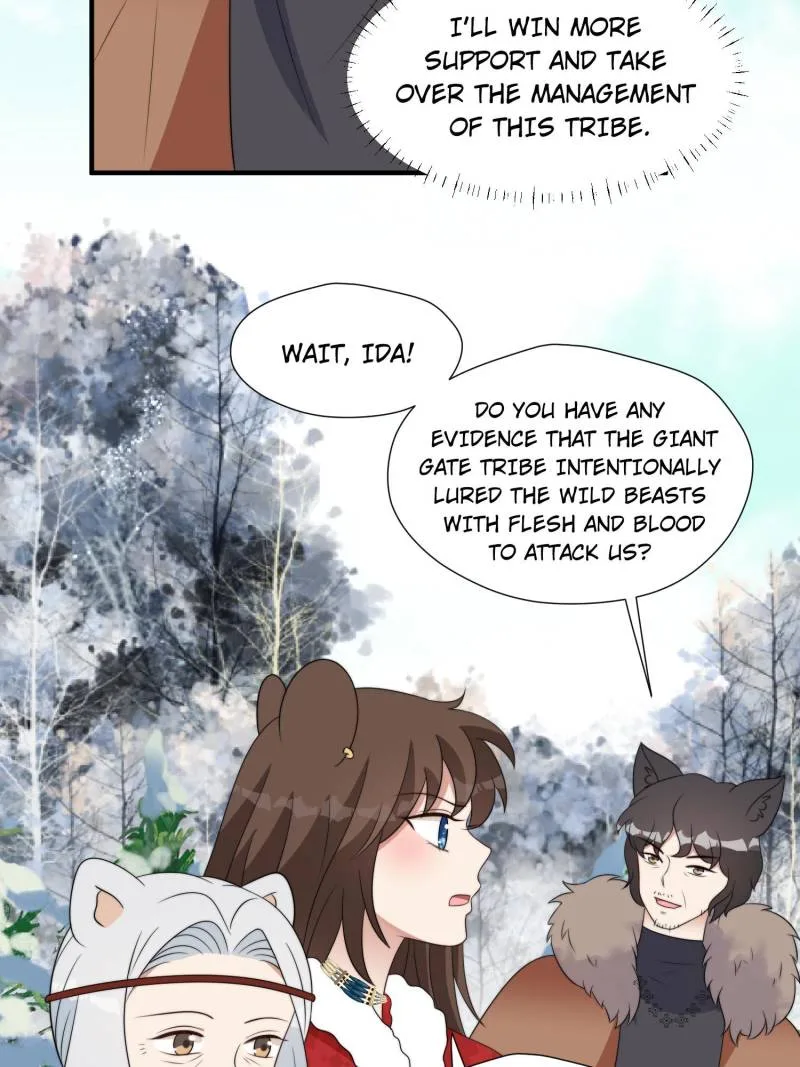 I Became the Beastman’s Wife Chapter 277 page 12