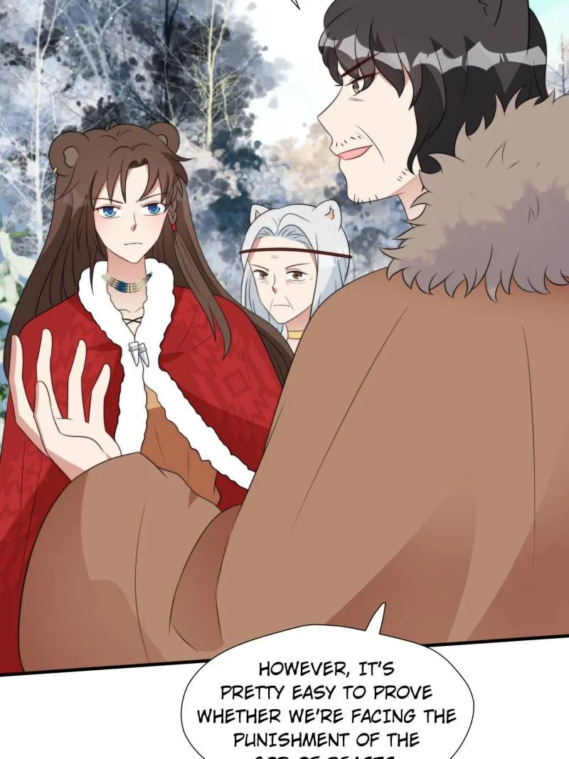 I Became the Beastman’s Wife Chapter 277 page 15