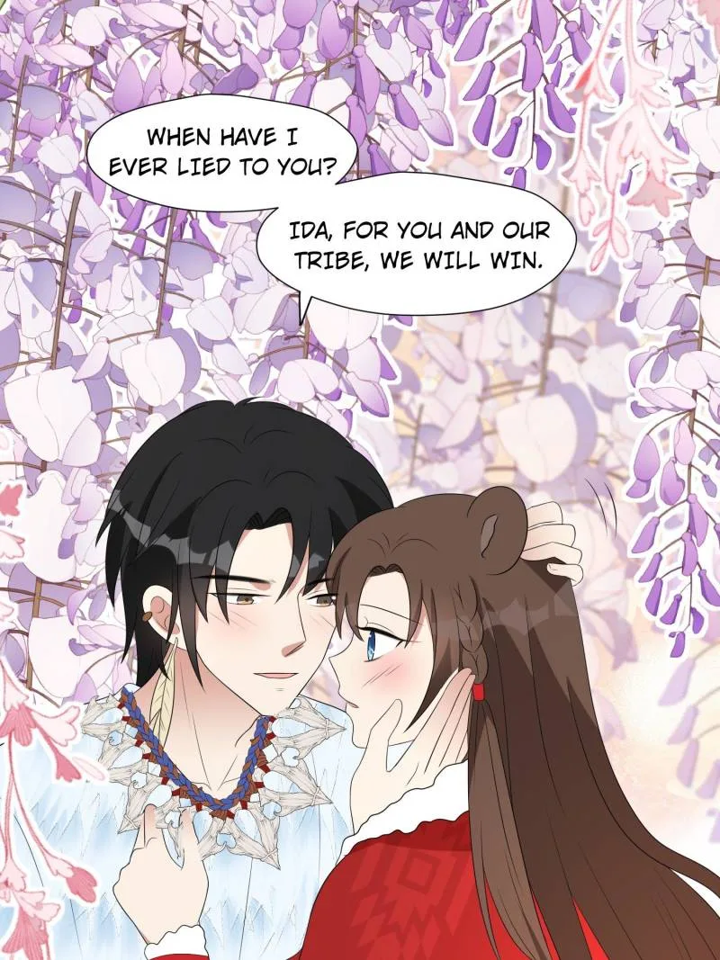 I Became the Beastman’s Wife Chapter 275 page 20