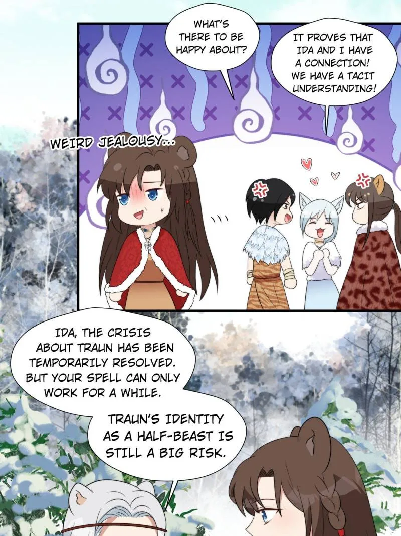 I Became the Beastman’s Wife Chapter 280 page 12