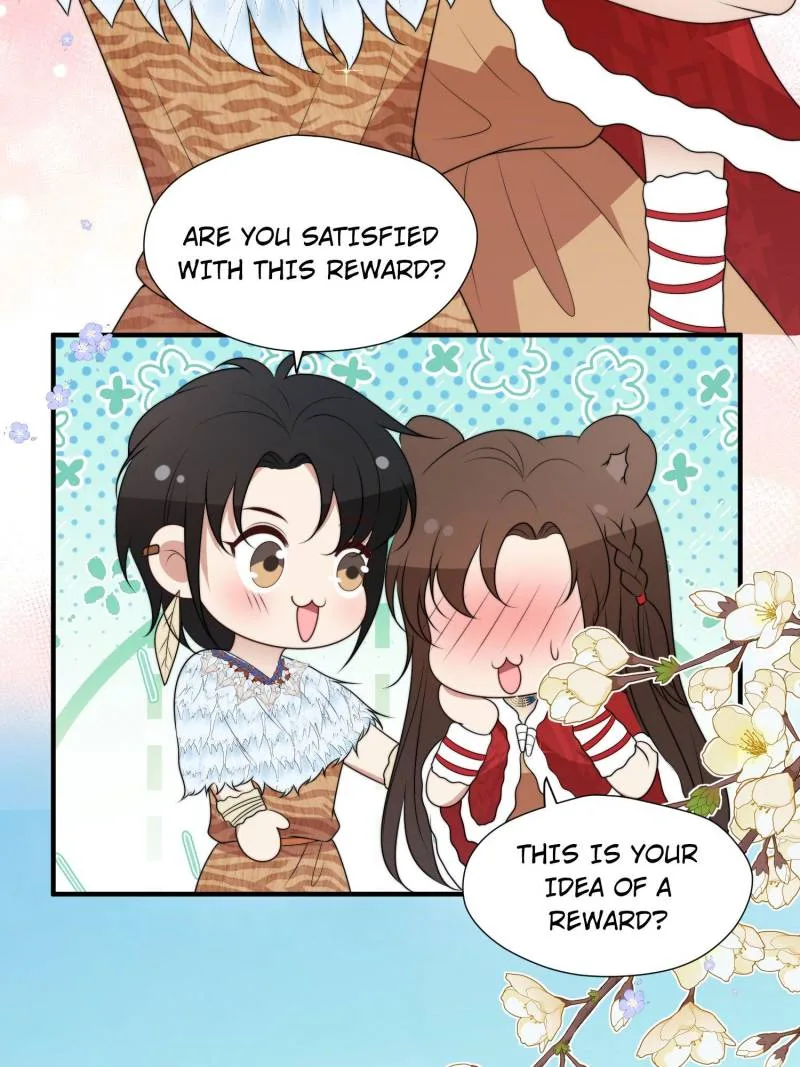 I Became the Beastman’s Wife Chapter 281 page 22