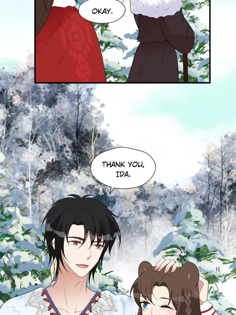 I Became the Beastman’s Wife Chapter 281 page 17