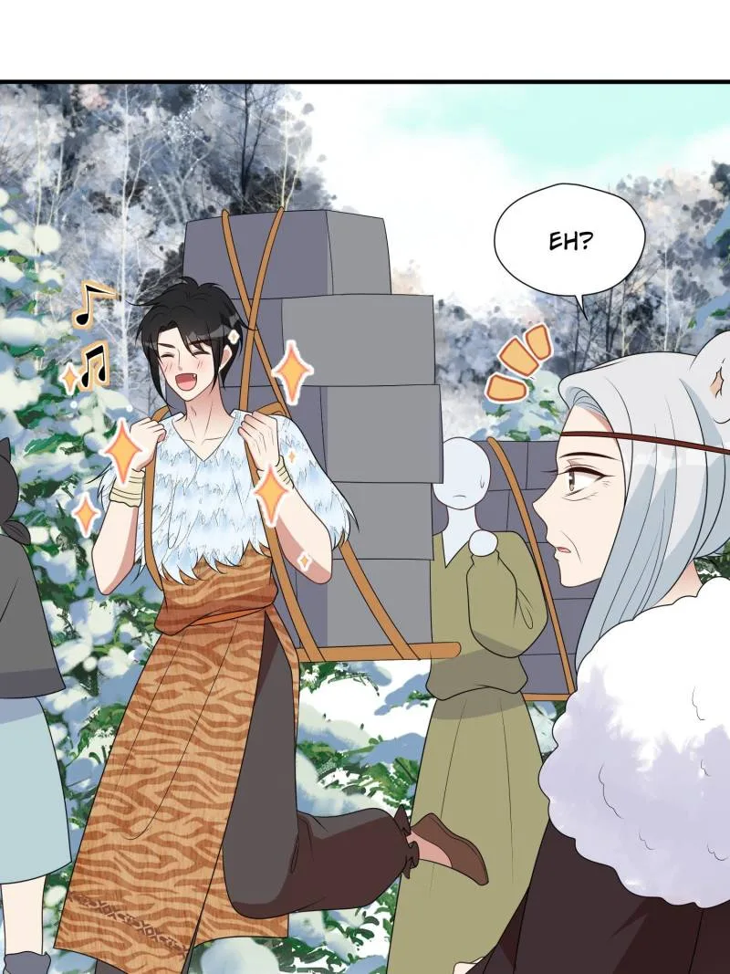 I Became the Beastman’s Wife Chapter 282 page 4