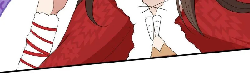 I Became the Beastman’s Wife Chapter 282 page 10
