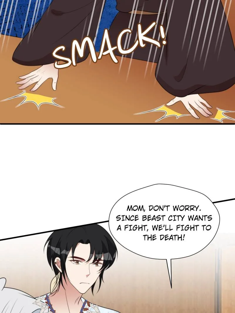 I Became the Beastman’s Wife Chapter 284 page 16