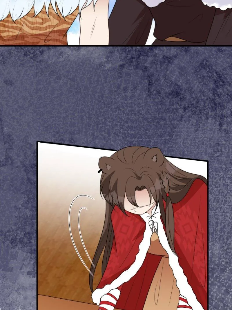 I Became the Beastman’s Wife Chapter 284 page 19
