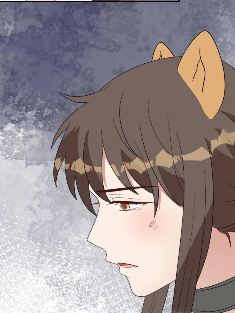 I Became the Beastman’s Wife Chapter 284 page 4