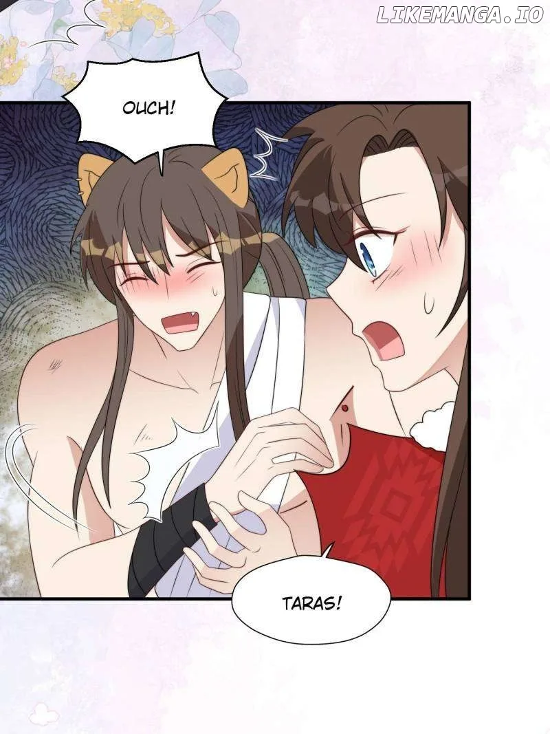 I Became the Beastman’s Wife Chapter 286 page 12