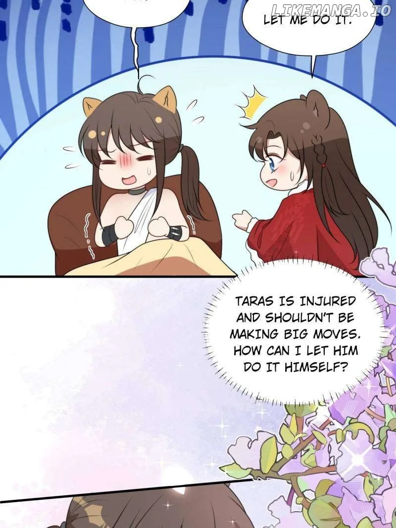 I Became the Beastman’s Wife Chapter 287 page 12