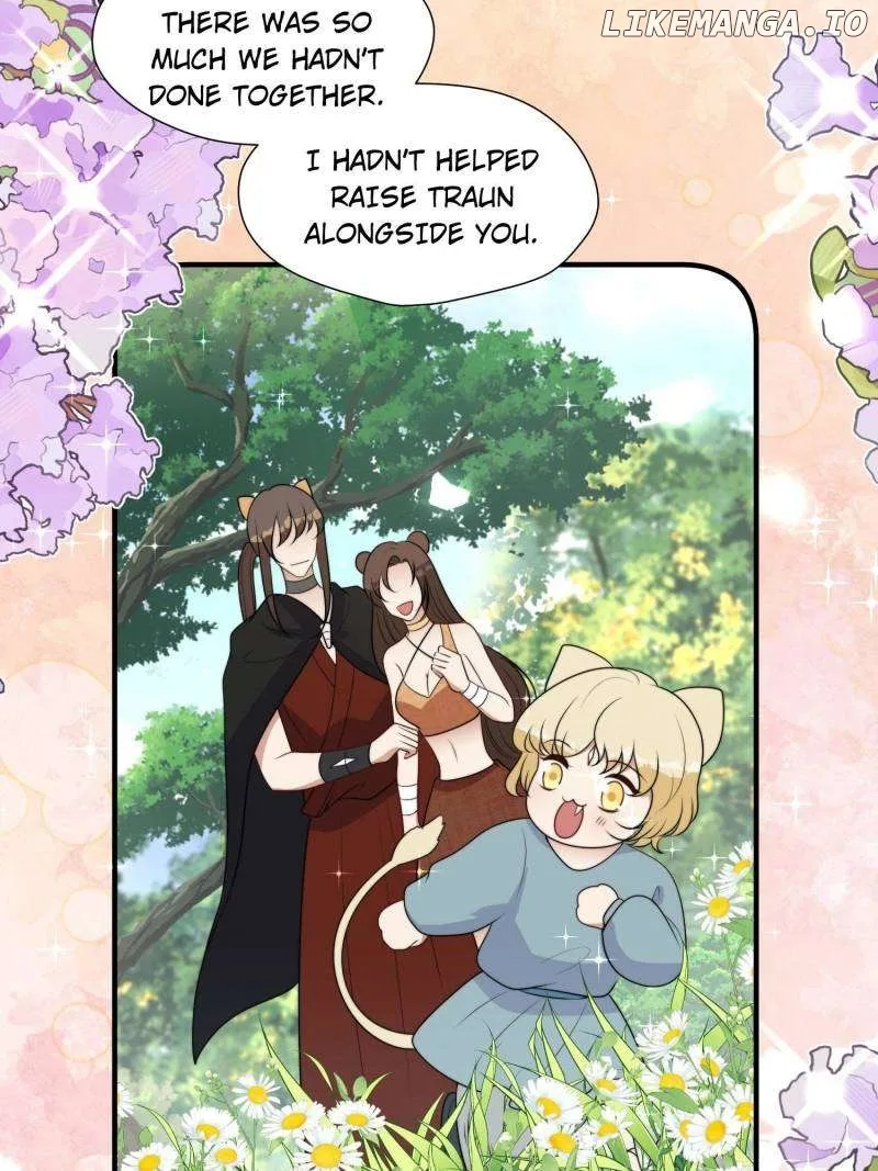 I Became the Beastman’s Wife Chapter 287 page 16