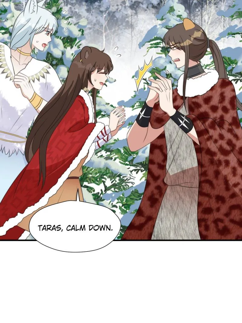 I Became the Beastman’s Wife Chapter 288 page 18