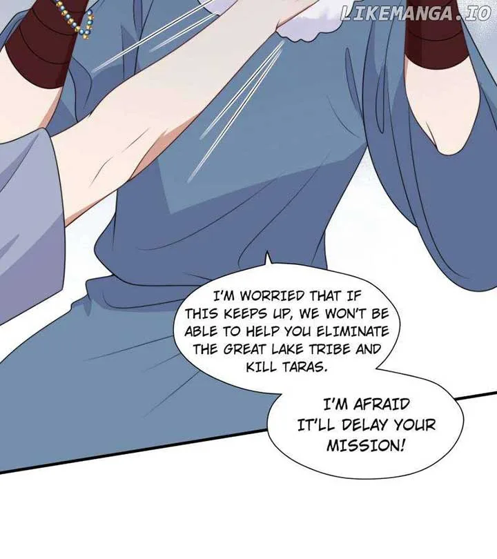 I Became the Beastman’s Wife Chapter 290 page 17