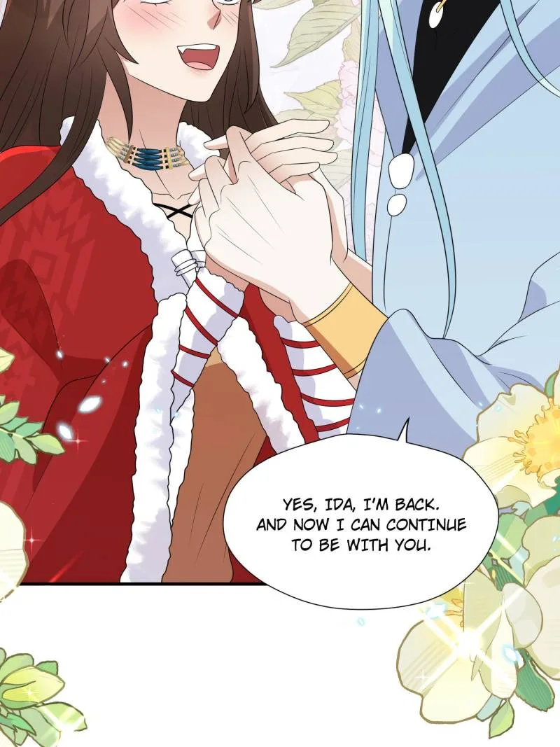 I Became the Beastman’s Wife Chapter 291 page 24
