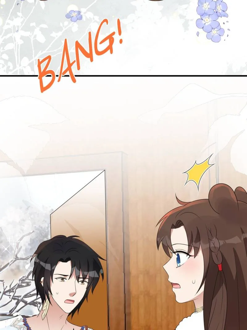 I Became the Beastman’s Wife Chapter 292 page 19