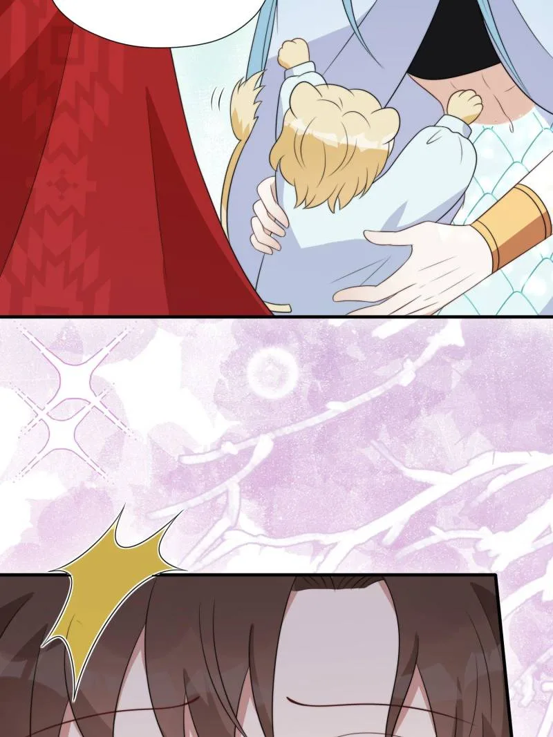 I Became the Beastman’s Wife Chapter 292 page 7