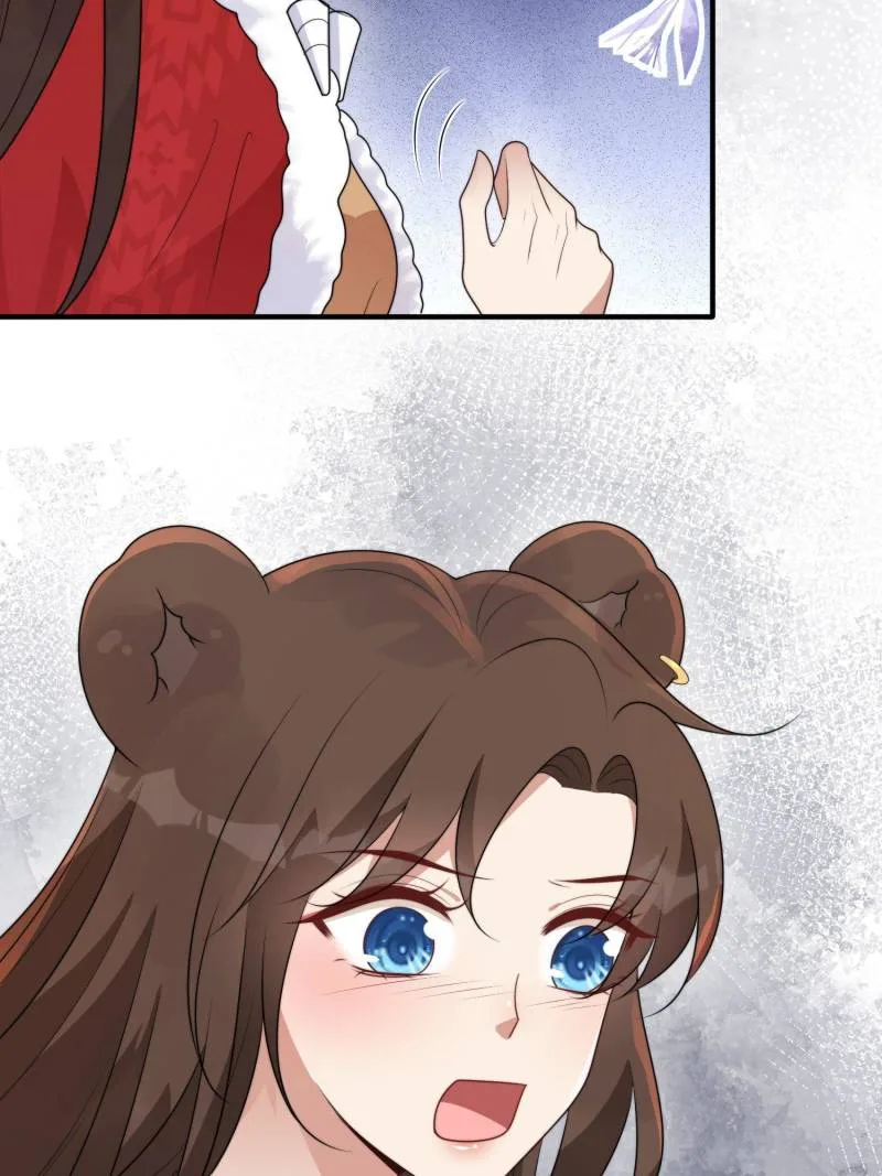 I Became the Beastman’s Wife Chapter 292 page 14