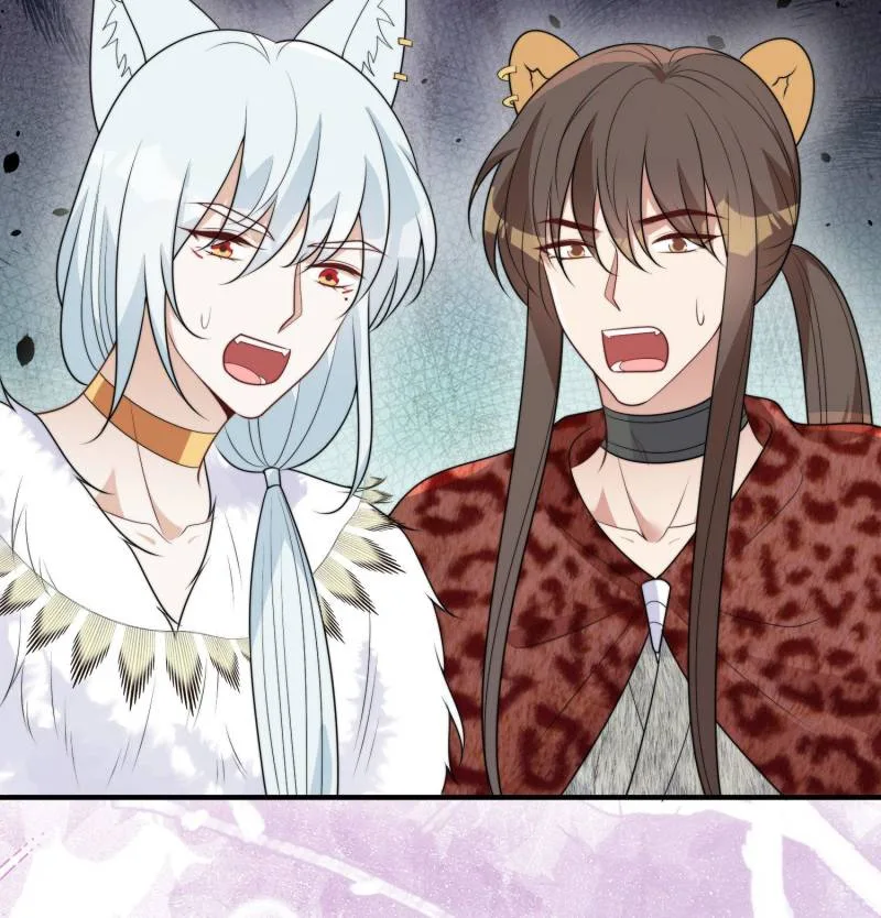 I Became the Beastman’s Wife Chapter 292 page 16