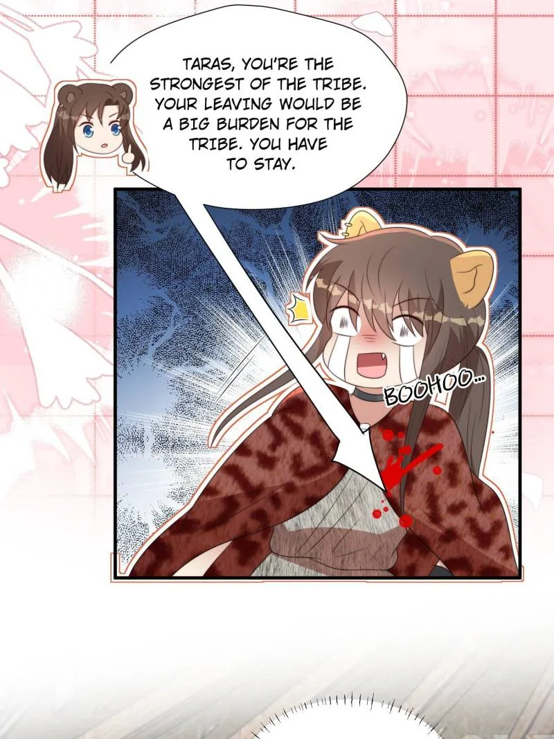 I Became the Beastman’s Wife Chapter 293 page 11