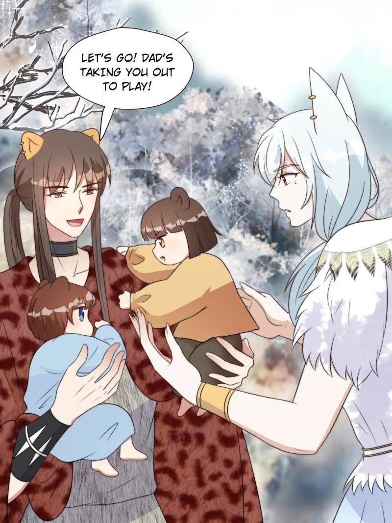 I Became the Beastman’s Wife Chapter 295 page 16