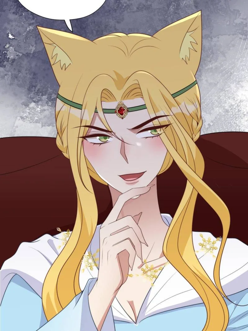 I Became the Beastman’s Wife Chapter 296 page 14
