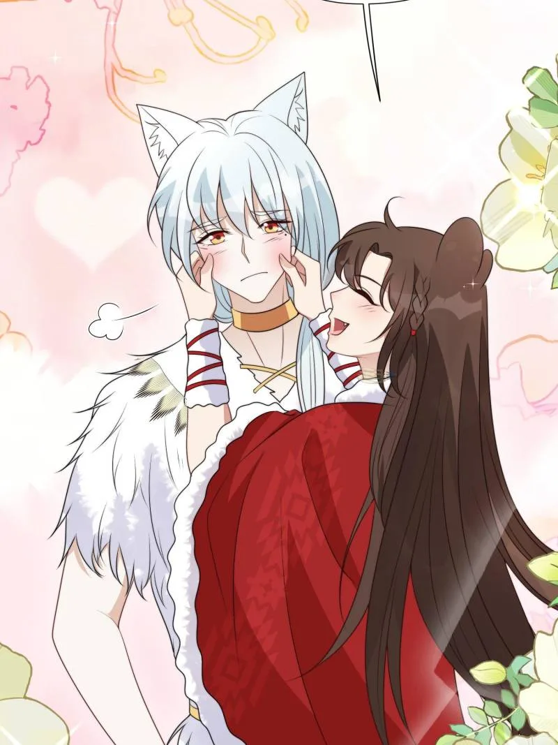I Became the Beastman’s Wife Chapter 296 page 7