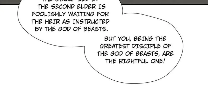 I Became the Beastman’s Wife Chapter 296 page 20