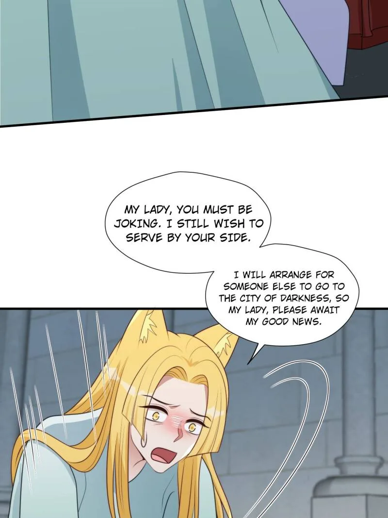 I Became the Beastman’s Wife Chapter 296 page 17