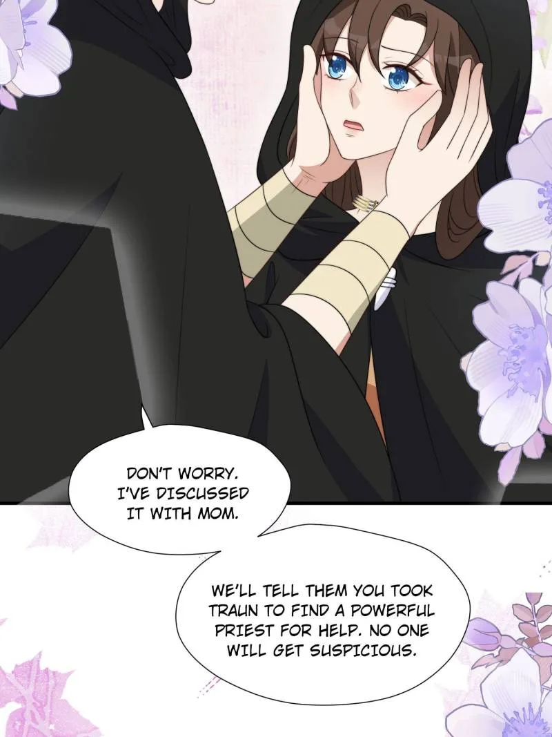 I Became the Beastman’s Wife Chapter 297 page 7