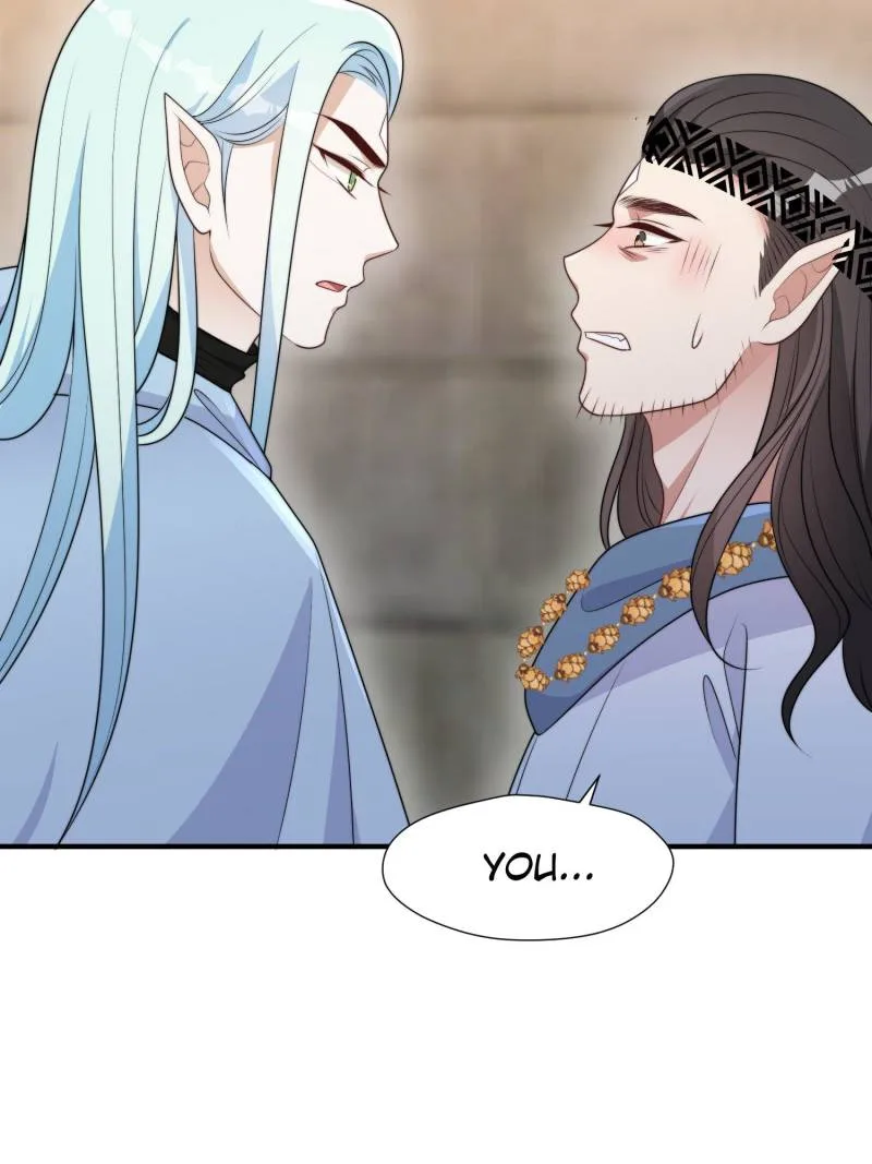 I Became the Beastman’s Wife Chapter 300 page 4
