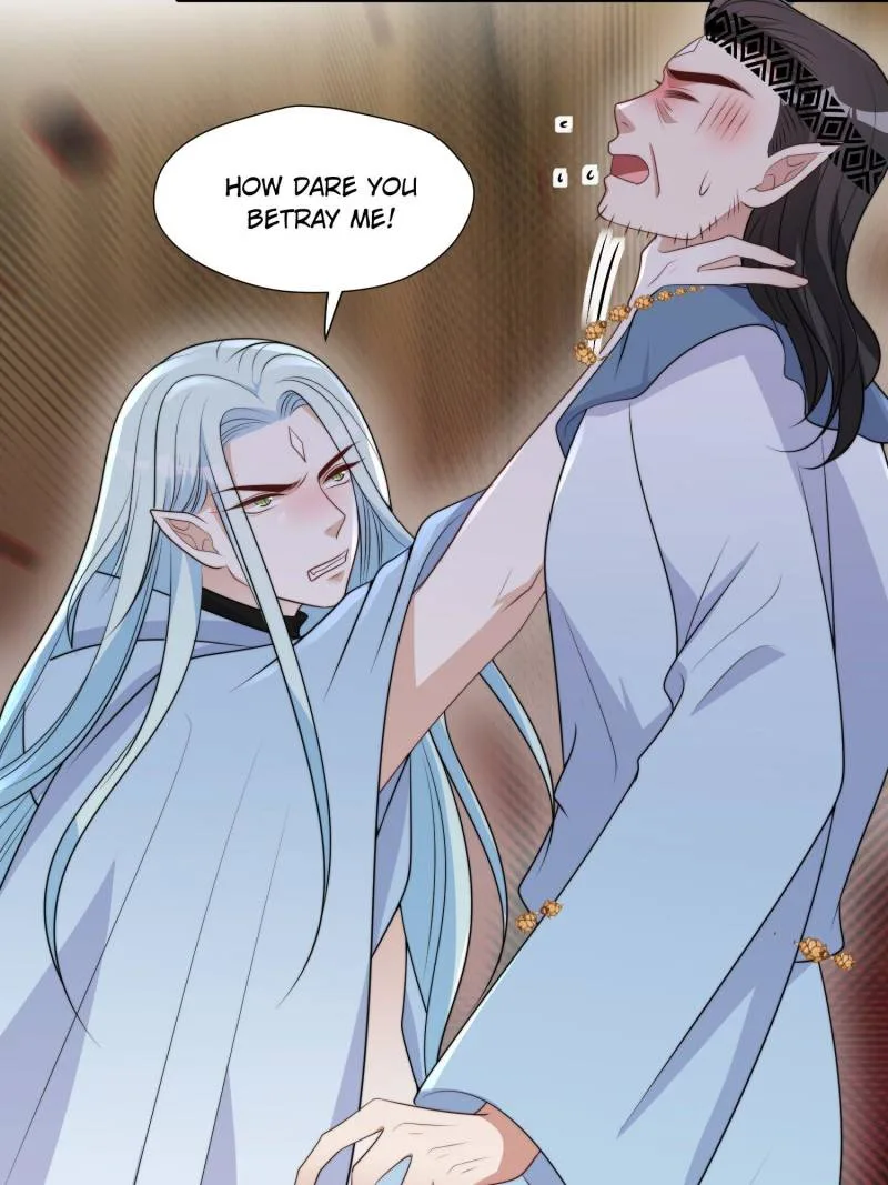 I Became the Beastman’s Wife Chapter 300 page 7