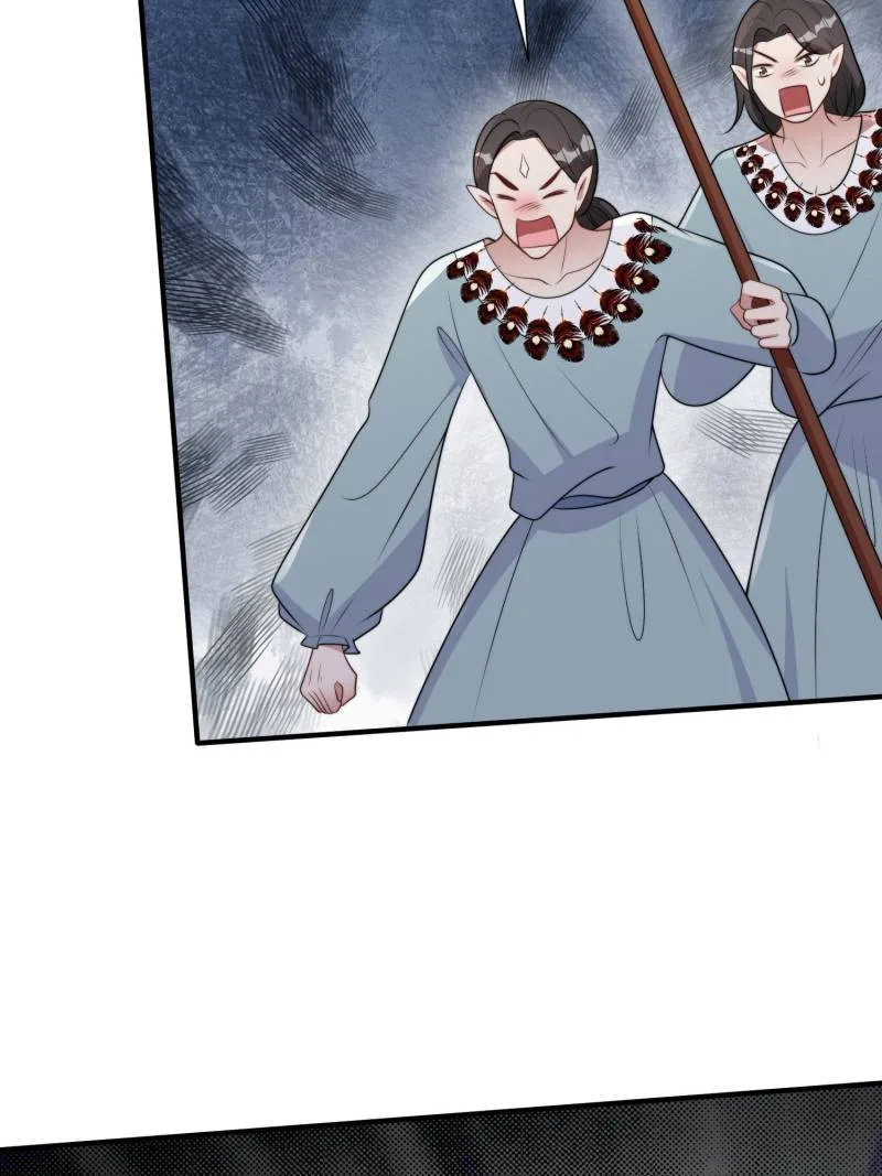 I Became the Beastman’s Wife Chapter 300 page 9