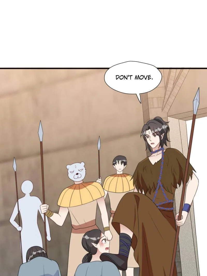 I Became the Beastman’s Wife Chapter 300 page 12