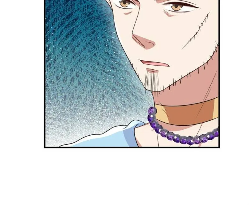I Became the Beastman’s Wife Chapter 301 page 8