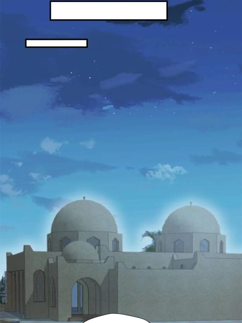 I Became the Beastman’s Wife Chapter 301 page 11