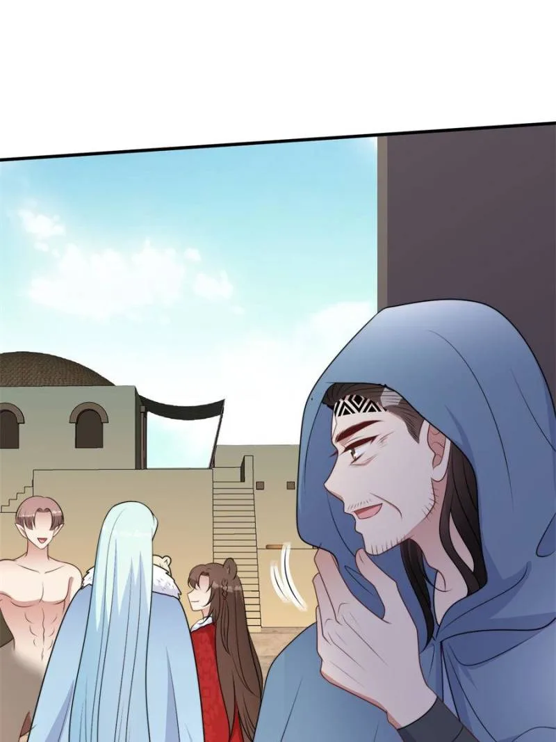 I Became the Beastman’s Wife Chapter 307 page 28